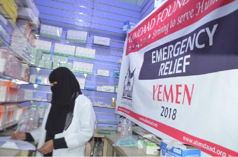 Only 50% of medical facilities in Yemen are still operational and require consistent support